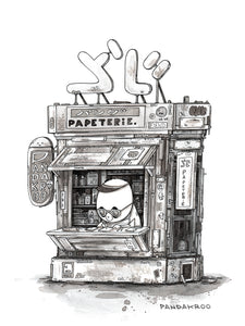 Papeterie - impression numérique -A4