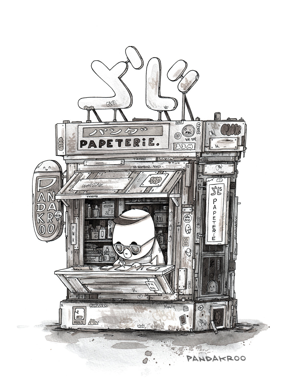 Papeterie - impression numérique -A4