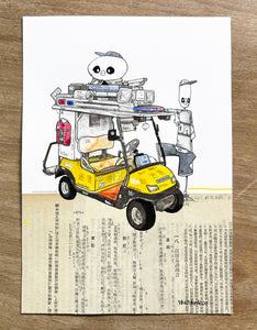 yow -original A4- collage et aquarelle