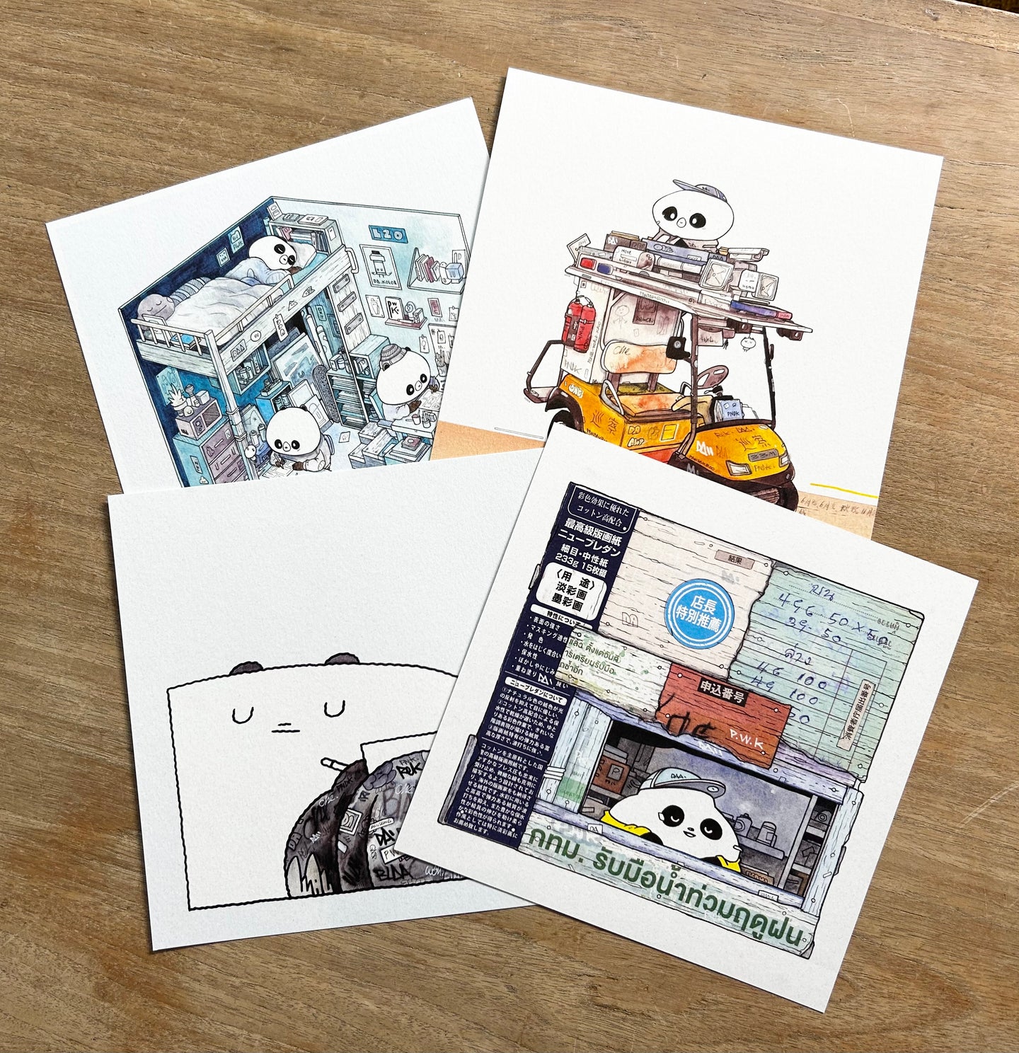 Lot de 4 prints 20x20cm