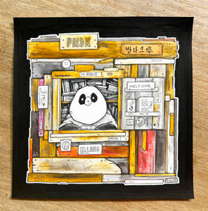 front - original  20x20cm